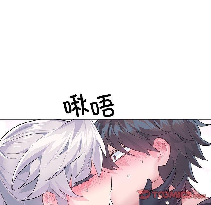 虛擬仙境第30話