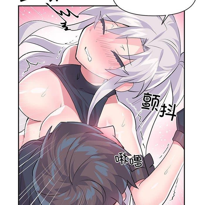 虛擬仙境第30話