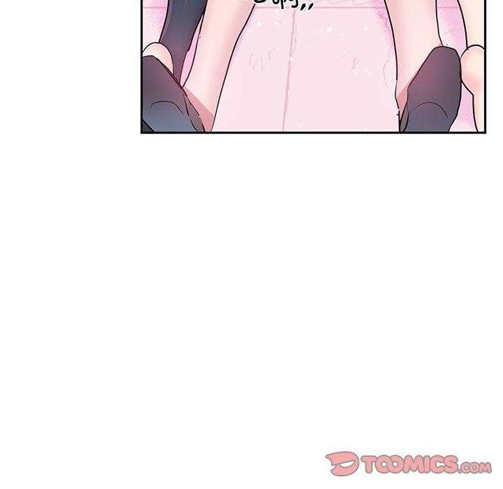 虚拟仙境第30話