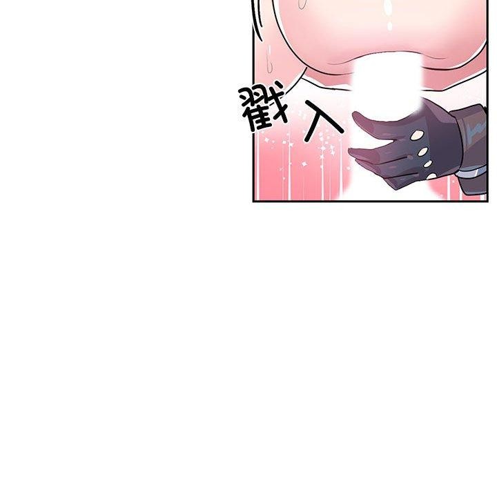 虛擬仙境第30話