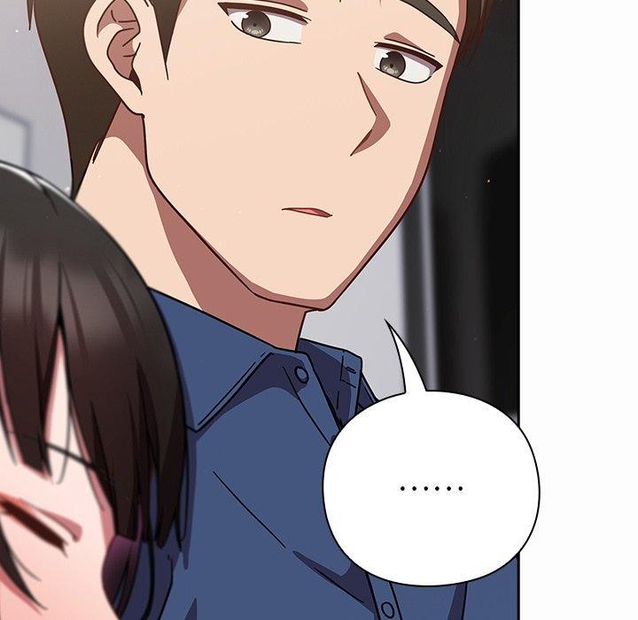 摸鱼生存指南第17話