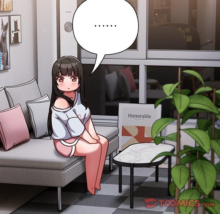 摸鱼生存指南第17話