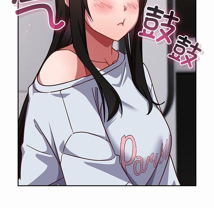 摸鱼生存指南第17話