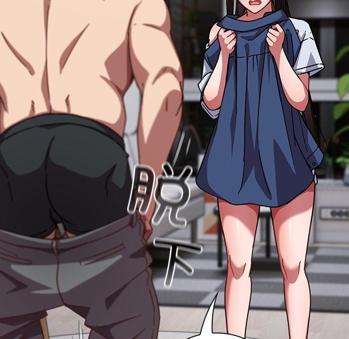 摸鱼生存指南第17話