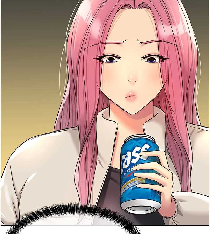 洞洞雜貨店第144話-7天禁射後的解放日