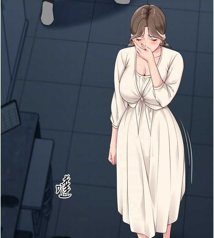 Setup!排球少女第65話-被充血巨根抽插的小穴