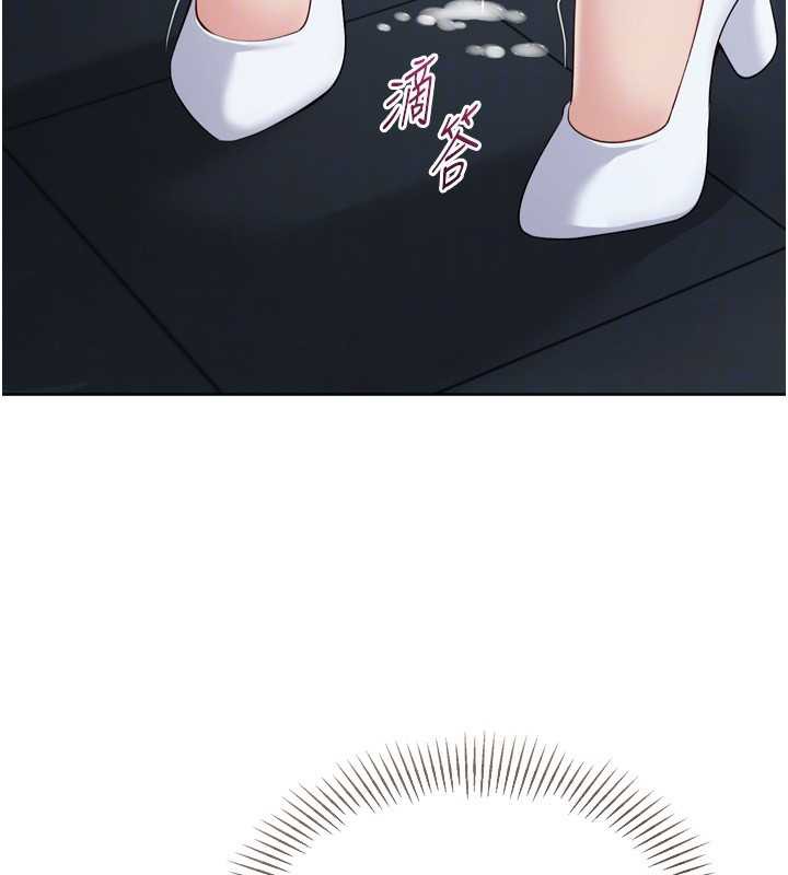 Setup!排球少女第65話-被充血巨根抽插的小穴