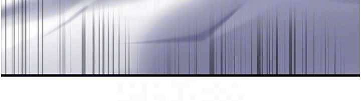 岳母為何那樣第71話-好想被你任意侵犯