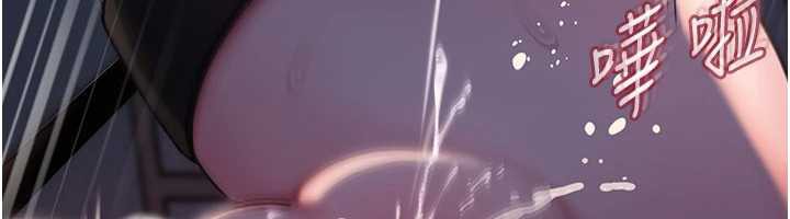 岳母为何那样第71話-好想被你任意侵犯