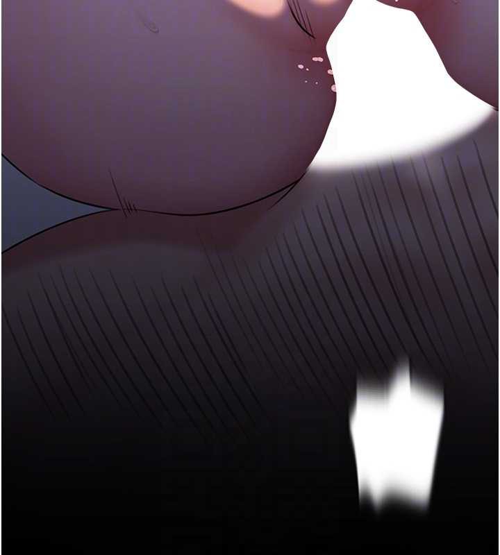 岳母為何那樣第71話-好想被你任意侵犯