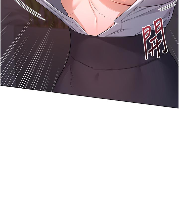 熟女交换计画第38話-完全接受兒子的阿姨