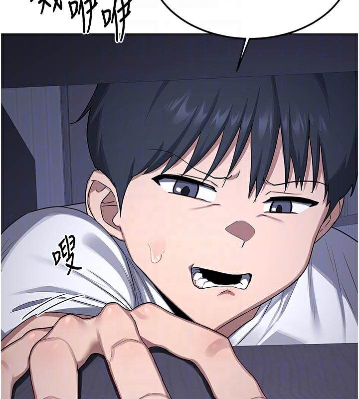 熟女交换计画第38話-完全接受兒子的阿姨