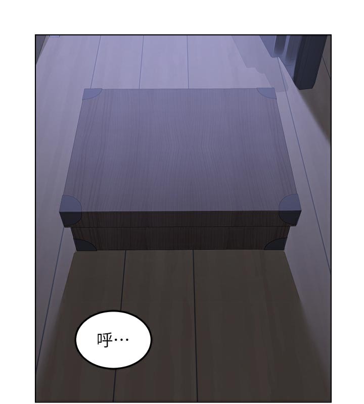 熟女交換計畫第38話-完全接受兒子的阿姨