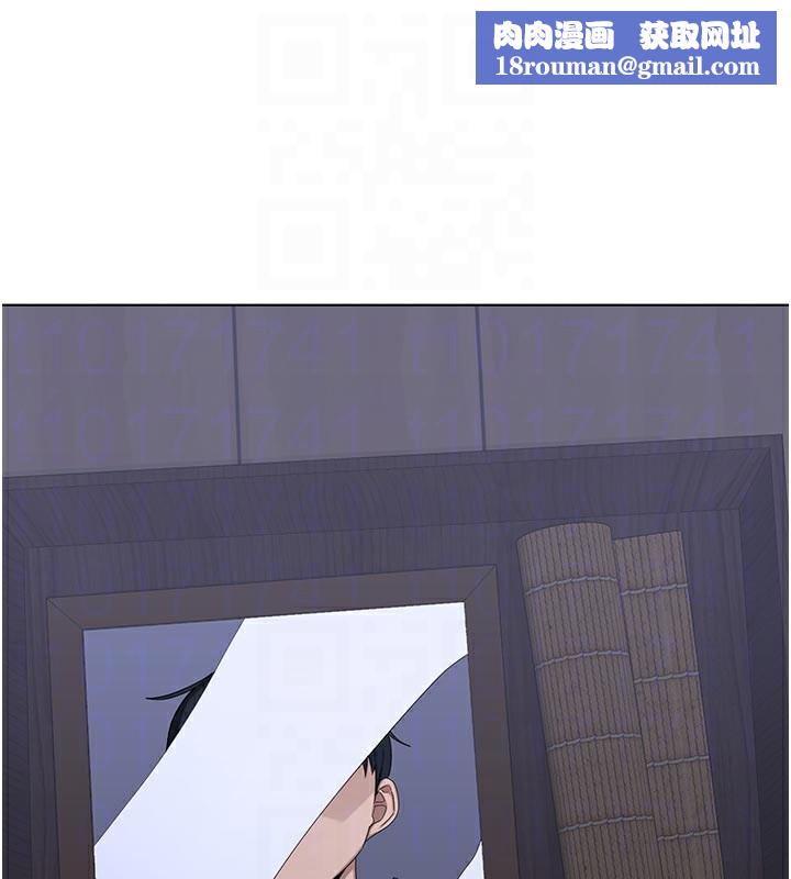 熟女交換計畫第38話-完全接受兒子的阿姨