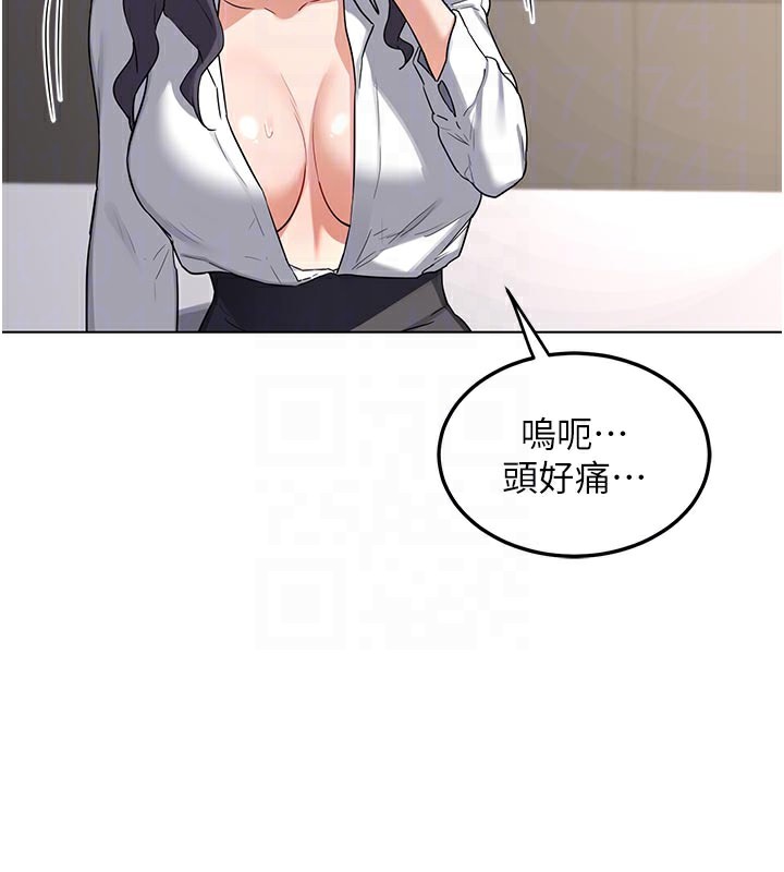 熟女交换计画第38話-完全接受兒子的阿姨