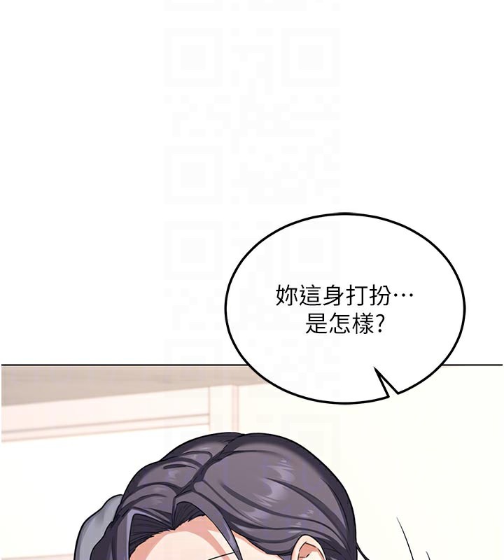 熟女交换计画第38話-完全接受兒子的阿姨