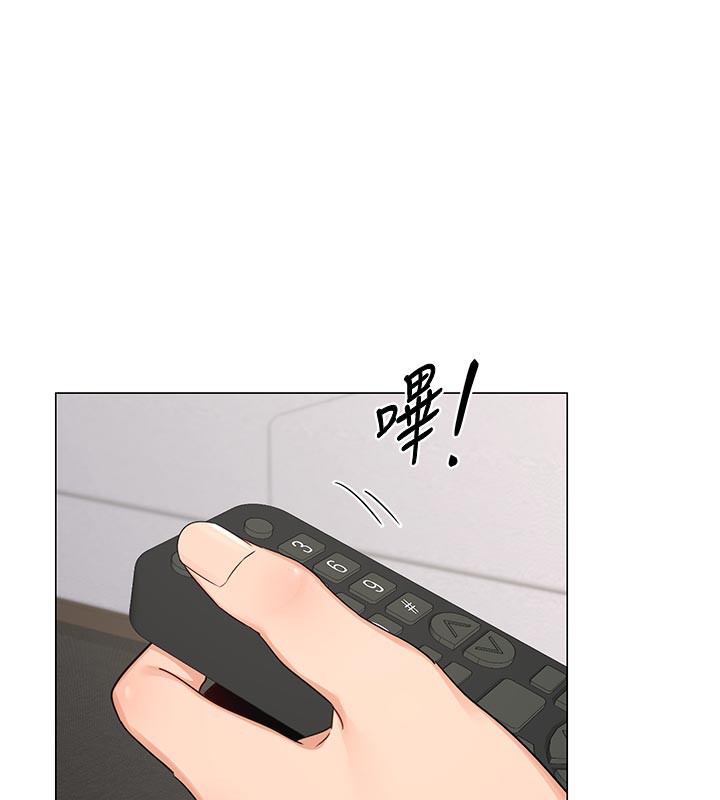 熟女交換計畫第38話-完全接受兒子的阿姨
