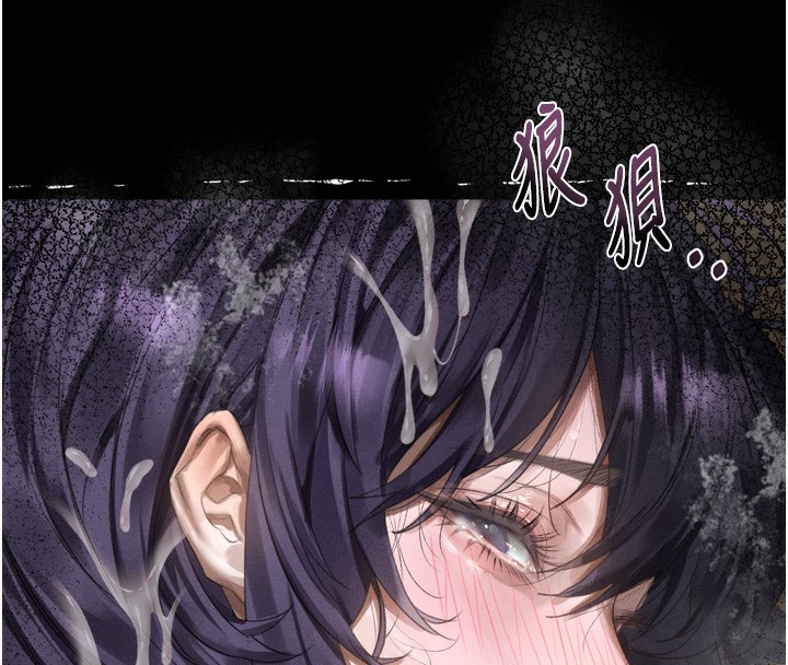 墮落物語2第27話-身心徹底淪陷的囚禁生活