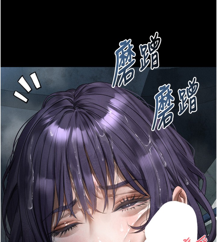 墮落物語2第27話-身心徹底淪陷的囚禁生活