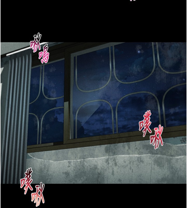 堕落物语2第27話-身心徹底淪陷的囚禁生活