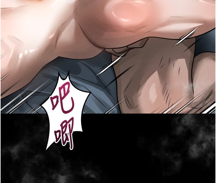 墮落物語2第27話-身心徹底淪陷的囚禁生活