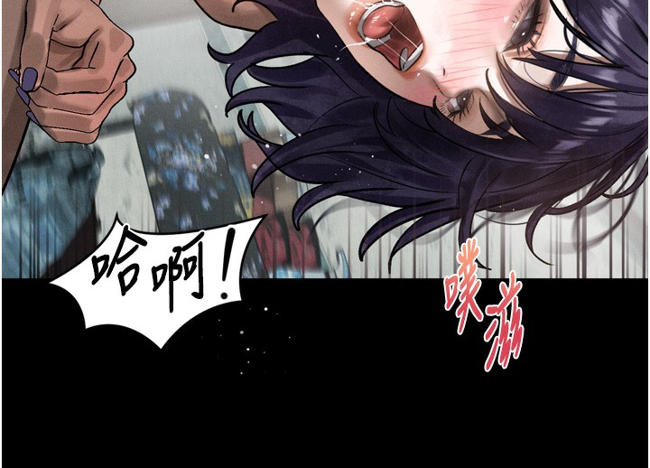 墮落物語2第27話-身心徹底淪陷的囚禁生活