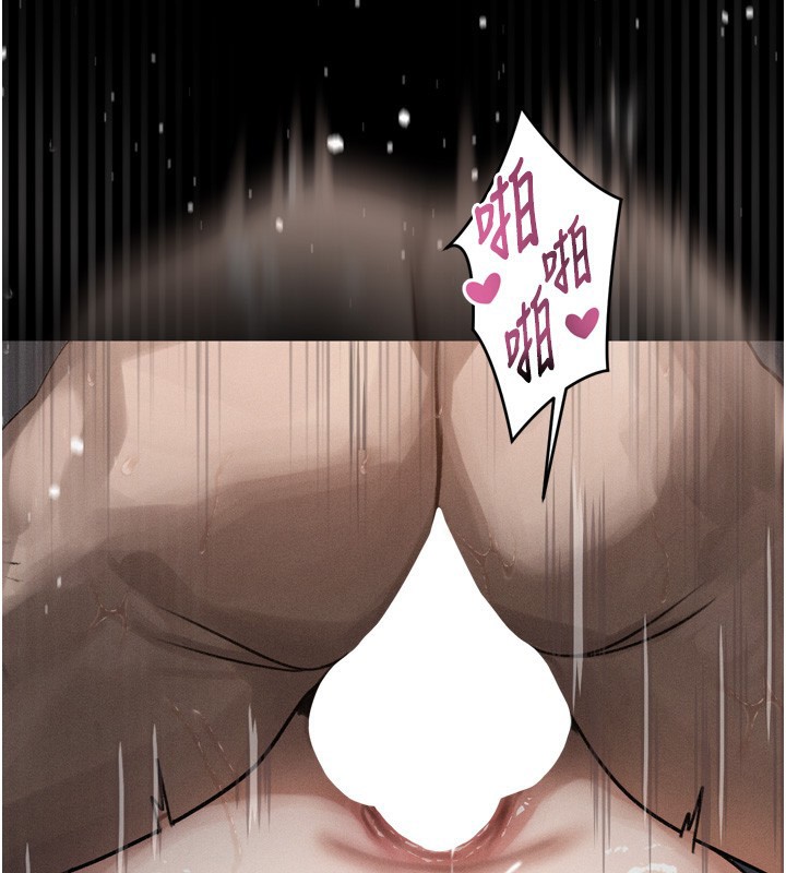 墮落物語2第27話-身心徹底淪陷的囚禁生活