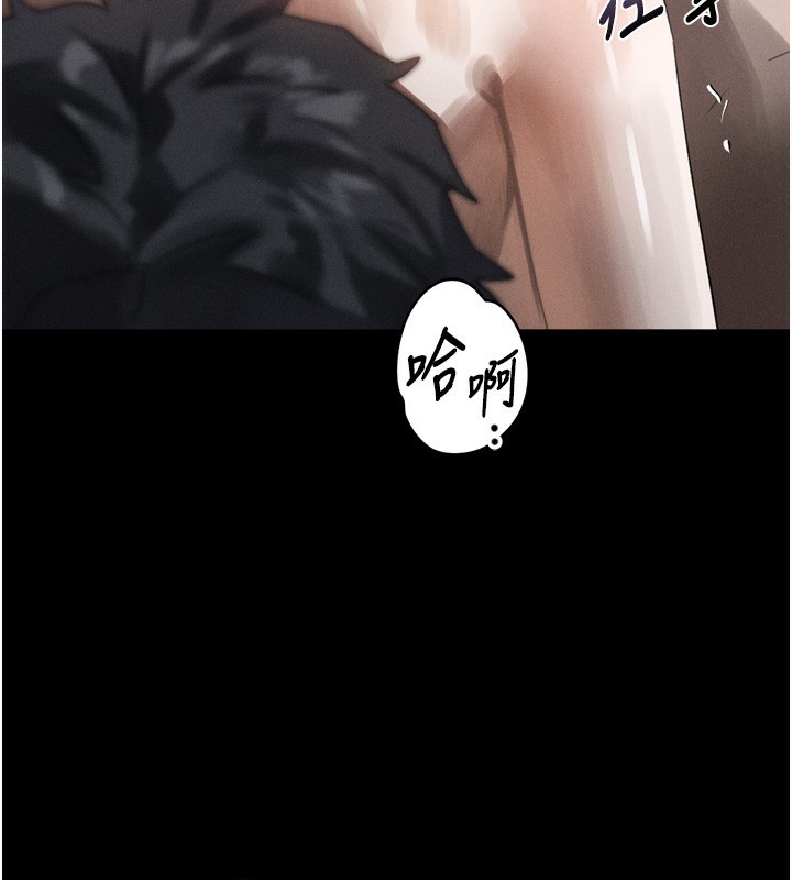 墮落物語2第27話-身心徹底淪陷的囚禁生活