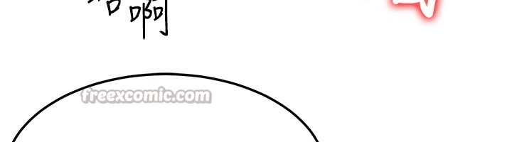 等价交换人生第30話-滿滿的精液灌進來了&hellip;