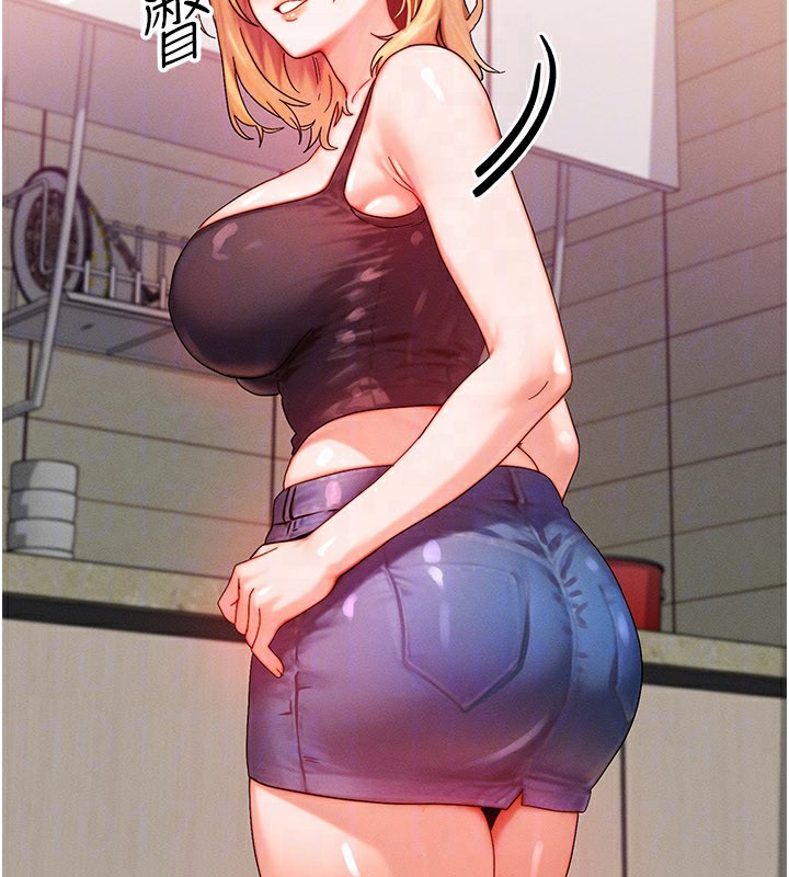 等价交换人生第30話-滿滿的精液灌進來了&hellip;