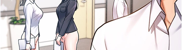 特色新视界第2話-上司的義務是協助洩慾