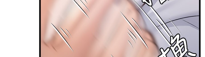 特色新視界第2話-上司的義務是協助洩慾