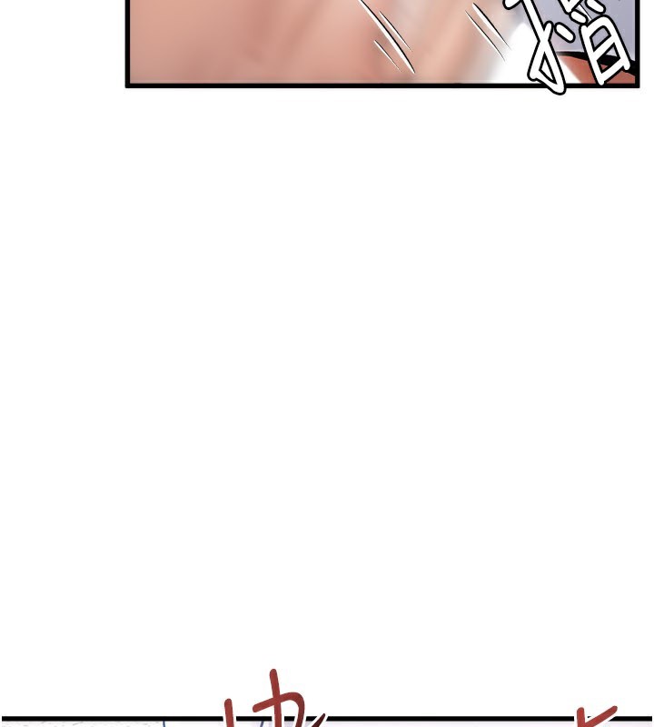 特色新視界第2話-上司的義務是協助洩慾