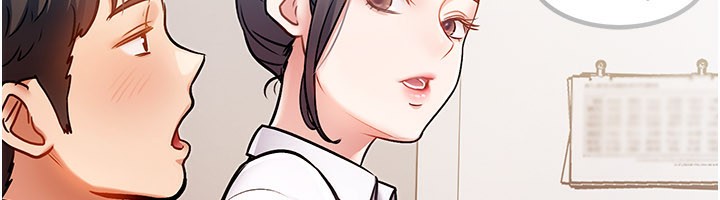 特色新視界第2話-上司的義務是協助洩慾