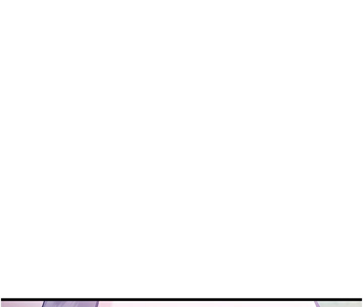 特色新视界第3話-參與活動請射精