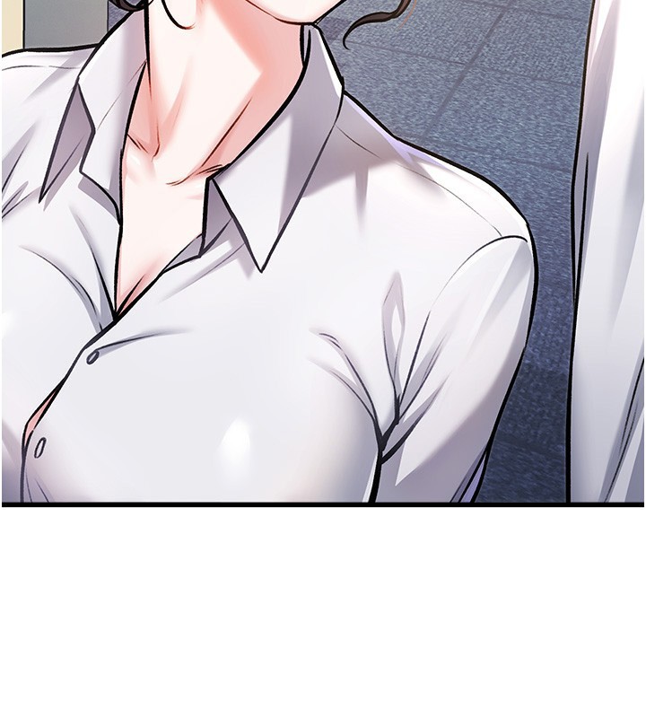 特色新視界第3話-參與活動請射精