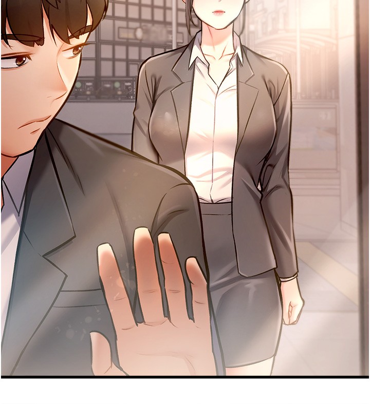 特色新視界第3話-參與活動請射精