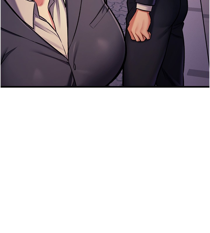 特色新視界第3話-參與活動請射精