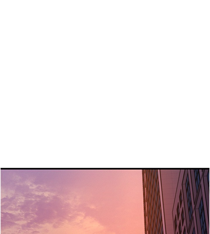 特色新視界第3話-參與活動請射精