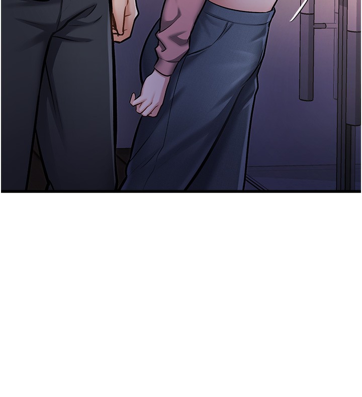 特色新视界第3話-參與活動請射精