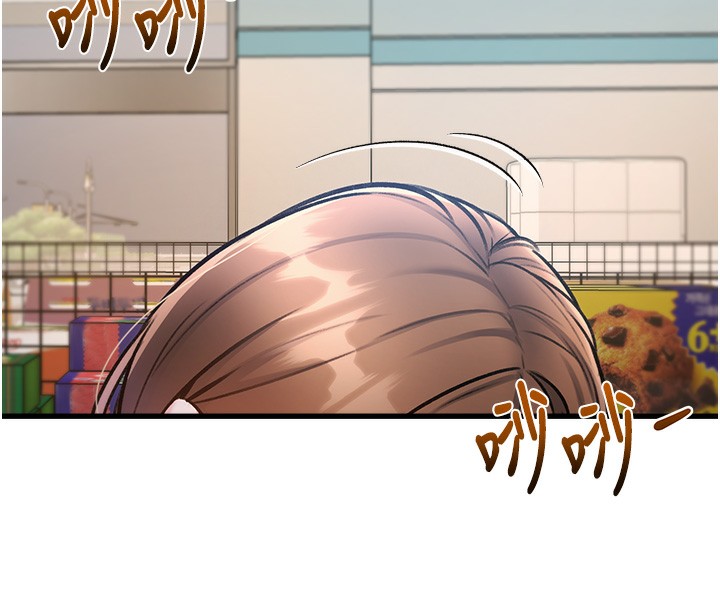 特色新視界第3話-參與活動請射精