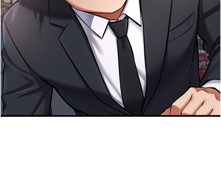 特色新视界第3話-參與活動請射精