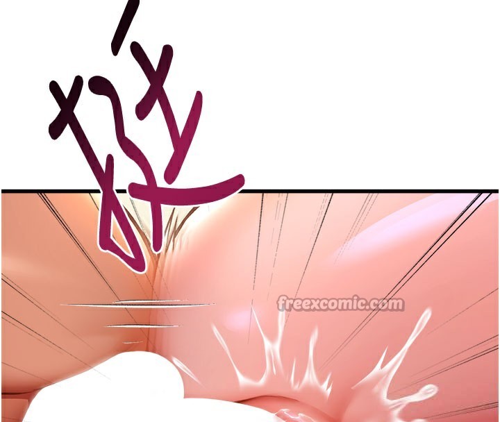 特色新视界第4話-請射滿我的子宮&hearts;