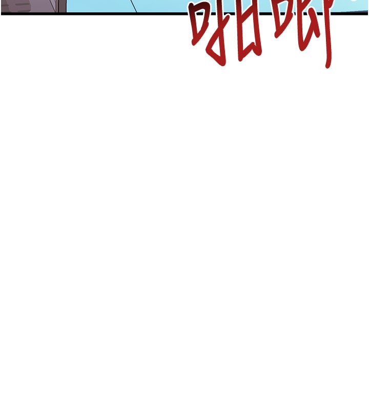 特色新视界第4話-請射滿我的子宮&hearts;