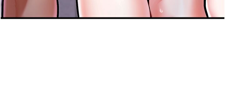 特色新視界第4話-請射滿我的子宮&hearts;