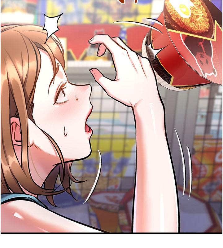 特色新视界第4話-請射滿我的子宮&hearts;