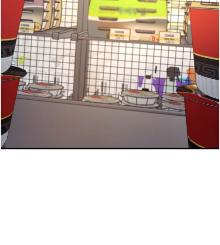 特色新视界第4話-請射滿我的子宮&hearts;