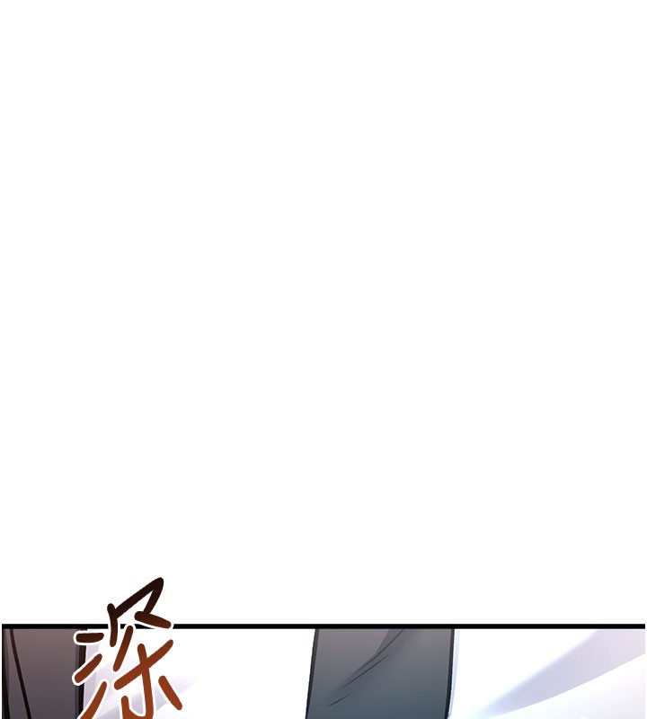 特色新视界第4話-請射滿我的子宮&hearts;