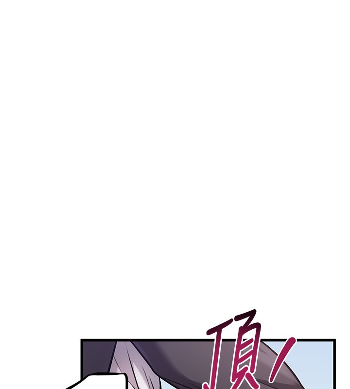 特色新视界第4話-請射滿我的子宮&hearts;