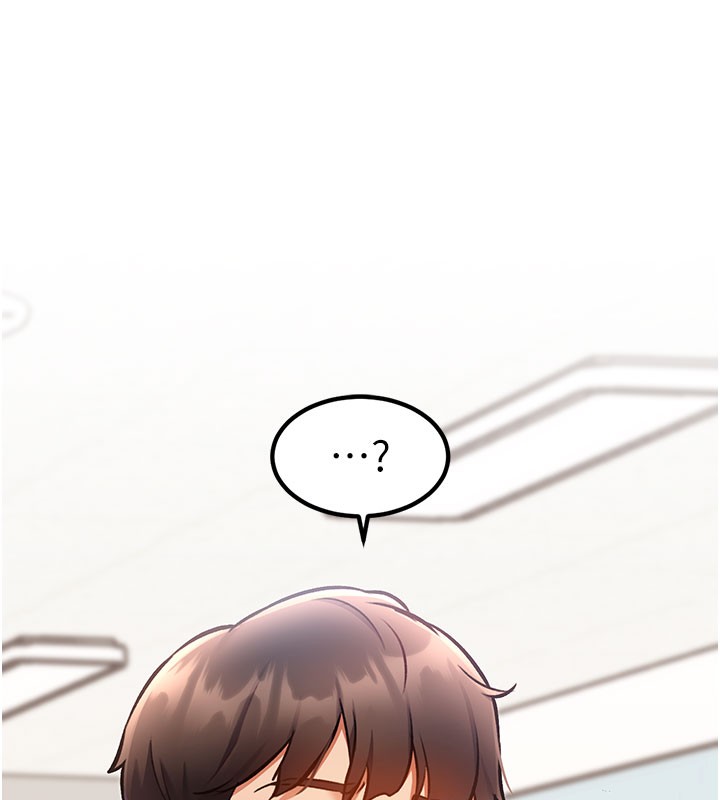 特色新視界第4話-請射滿我的子宮&hearts;